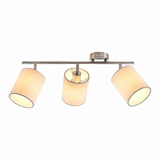 Angebote 🥰 Nino Leuchten Spot 3flg RONDO Nickel,Schirm Weiß Für 3xE14,max.40W L:58cm,Schirm D12cm,H14cm 🛒