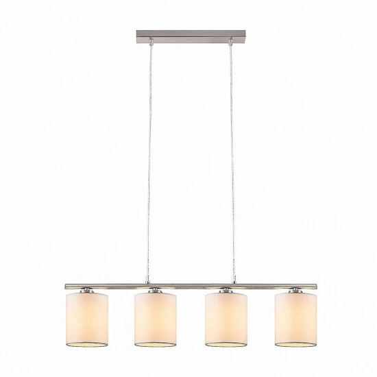 Auslauf 🔥 Nino Leuchten Pendel 4flg RONDO Nickel,Schirm Weiß Für 4xE14,max.40W L:80cm,Schirm D12cm,H14cm ✨