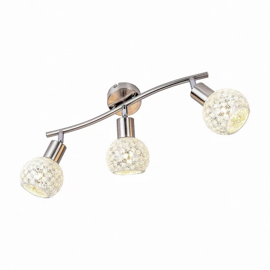 Top 10 💯 Nino Leuchten Spot 3flg JELLY Nickel,Glas Mosaik Grau Für 3xE14,max.40W L:40cm,Glas D:9cm 👍