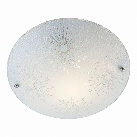 Am billigsten 🧨 Nino Leuchten Nino MONZA Deckenleuchte 1flg MONZA 61060107 😍