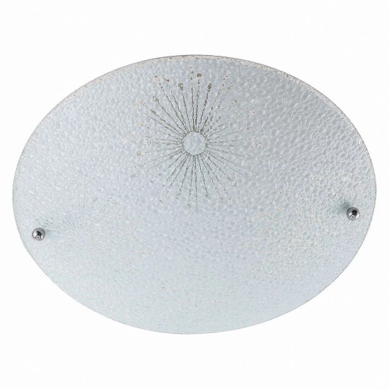 Am billigsten 🧨 Nino Leuchten Nino MONZA Deckenleuchte 1flg MONZA 61060107 😍 - Image 2