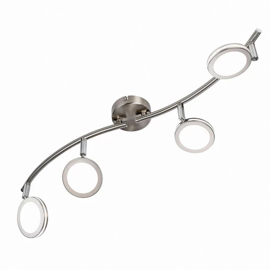 Angebote 🛒 Nino Leuchten Nino NELLI LED Spot 4flg Nelli 81350401 ⌛