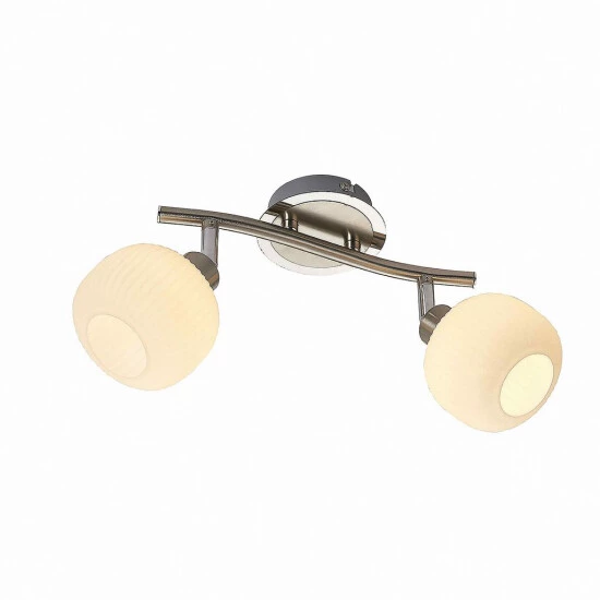 Rabatt 🥰 Nino Leuchten Nino Anica LED Spot 2flg. ANICA 81050201 🤩