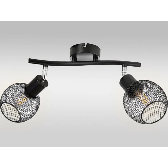 Coupon 🌟 Nino Leuchten LED Deckenleuchte Wohnzimmer Modern Schwarz Deckenlampe Metall Gitter 2 Flammig 👏 - Image 5