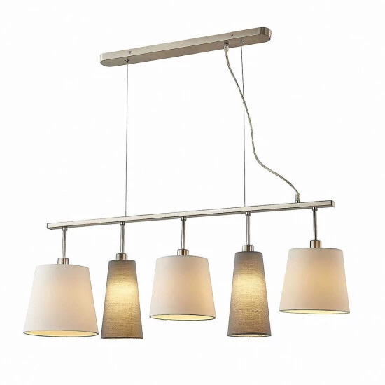 Besorgen ✨ Nino Leuchten Textil Hängelampe Mit Weißen Und Grauen Schirmen LIMA ❤️