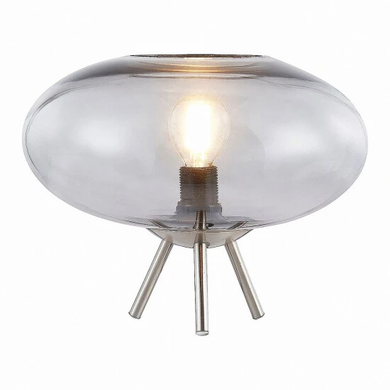 Top 10 🔥 Nino Leuchten Tischleuchte 1flg LILLE Nickel,Glas Smokey Für 1xE14,max.40W, H:18cm,D:20cm ✔️