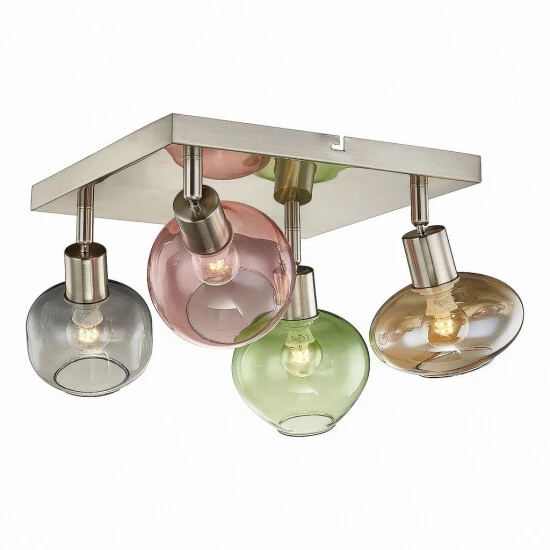 Besorgen 😉 Nino Leuchten Deckenleuchte 4-flg. RENTO Nickel Matt, 61129401 🤩