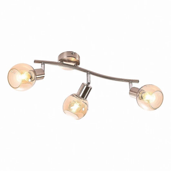 Neu 🧨 Nino Leuchten Spot 3flg CASTELLO Nickel,Glas Amber Für 3xE14,max.40W, L:40cm,Glas D:7,5cm 🧨