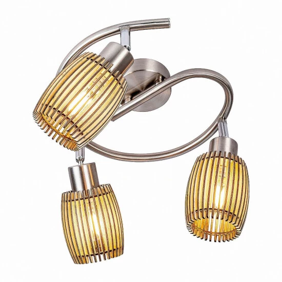 Angebote 👍 Nino Leuchten Spirale 3flg PARKEY Nickel,Eiche Hell Für 3xE14,max.40W, D:25cm,Schirm 10x8,5cm 🤩