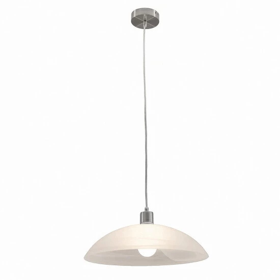 Budget 🎉 Nino Leuchten Alabasterfarbene Glas Hängelampe Für Ihren Wohnraum DAYTONA ✔️