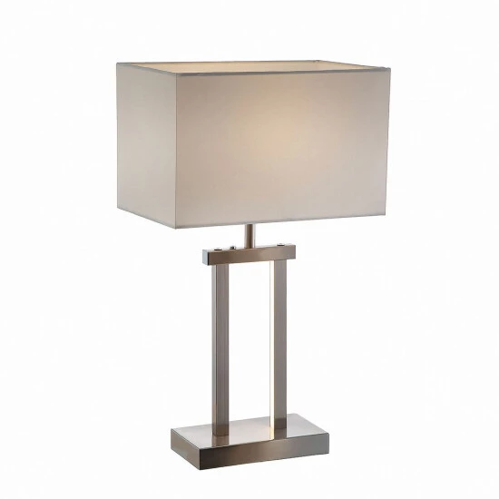 Am billigsten ✔️ Nino Leuchten Nino Sydney LED Tischleucht SYDNEY 50470201 💯